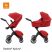 Stokke® Xplory® X Kinderwagen Complete - Ruby Red
