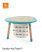 Stokke® MuTable™ Katoenen Tas - Cars