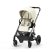 Cybex Balios S Lux - Taupe Frame - Seashell Beige
