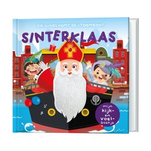 Lantaarn - Kijk en Voel - Sinterklaas