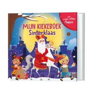 Lantaarn - Mijn Kiekeboek - Sinterklaas