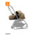 Stokke YOYO 0+ Newborn Pack Toffee