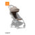 Stokke YOYO 6+ Colour Pack Taupe