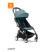 Stokke YOYO3 - Black Frame Aqua - Logo