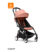 Stokke YOYO3 - Black Frame Ginger - Logo