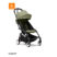 Stokke YOYO3 - Black Frame Olive - Logo