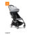 Stokke YOYO3 - Black Frame Stone - Logo