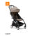 Stokke YOYO3 - Black Frame Taupe - Logo