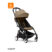 Stokke YOYO3 - Black Frame Toffee - Logo