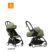 Stokke YOYO3 Complete - Black Frame Olive-2