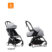 Stokke YOYO3 Complete - Black Frame Stone-2