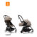 Stokke YOYO3 Complete - Black Frame Taupe-2