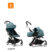 Stokke YOYO3 Complete - White Frame Aqua