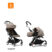 Stokke YOYO3 Complete - White Frame Taupe