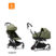 Stokke YOYO3 Complete met Newborn Shell - White Frame - Olive