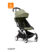 Stokke YOYO3 - White Frame Olive-GS-Logo