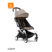 Stokke YOYO3 - White Frame Taupe-GS-Logo