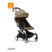 Stokke YOYO3 - White Frame Toffee-GS-Logo